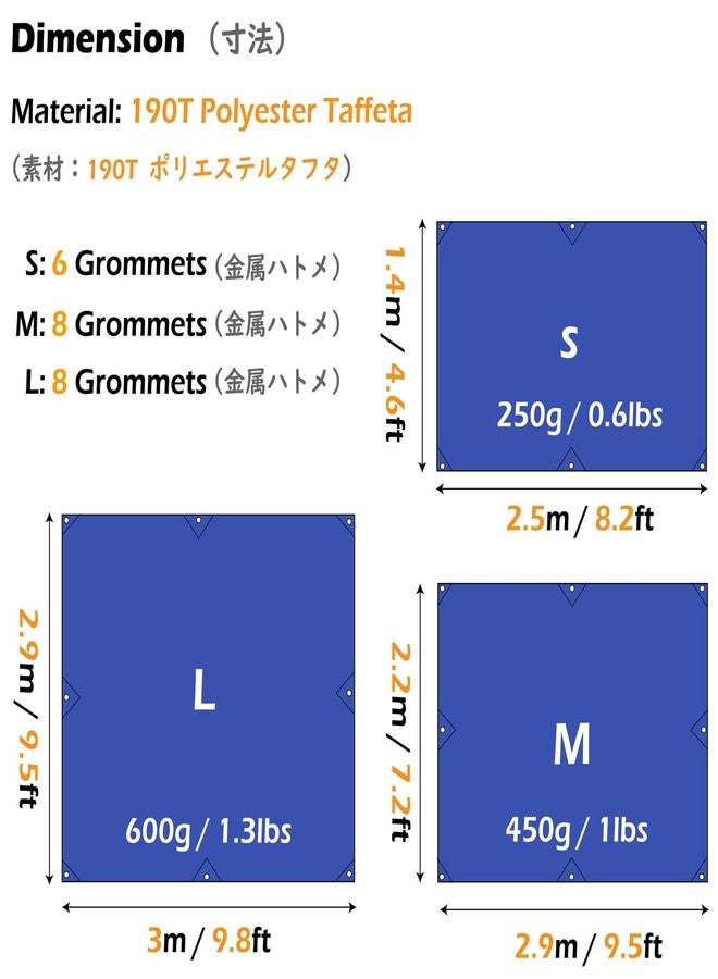 TRIWONDER Hammock Rain Fly Waterproof Tarp Camping Tent Footprint Ground Cloth Backpacking Tarp Camp Shelter Sunshade Mat for Outdoor Hiking Beach Picnic (Dark Blue, S - 98 x 59in) - Image 2