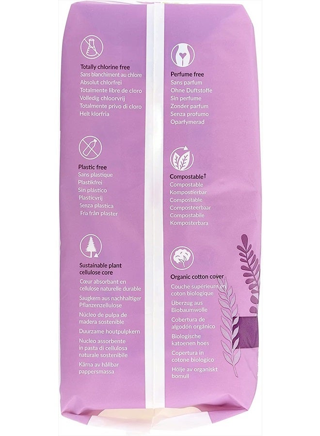 NATRACARE فوط ناتراكير ماكسي العادية 14 قطعة (6 عبوة) - Image 2