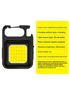 Key Chain Light Mini Ultra-small Portable Aluminum Alloy Magnetic Suction Emergency Light Type-c Charging Cob Work Light-Color:Three-speed Mode Color Box 120 MA [plastic Material]]