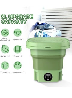 AL RAID Portable Mini Washing Machine with Spin Cycle, Compact Design, Green, with Drainage Basket  - Image 2