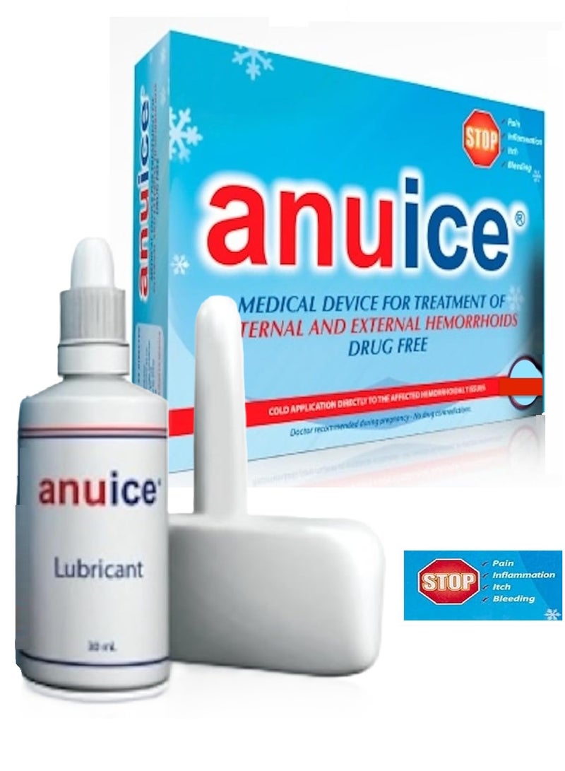 أنويس جهاز طبي لعلاج البواسير الداخلية والخارجية العلاج الأمثل والاسرع بدون جراحة وبدون ألم - Image 1