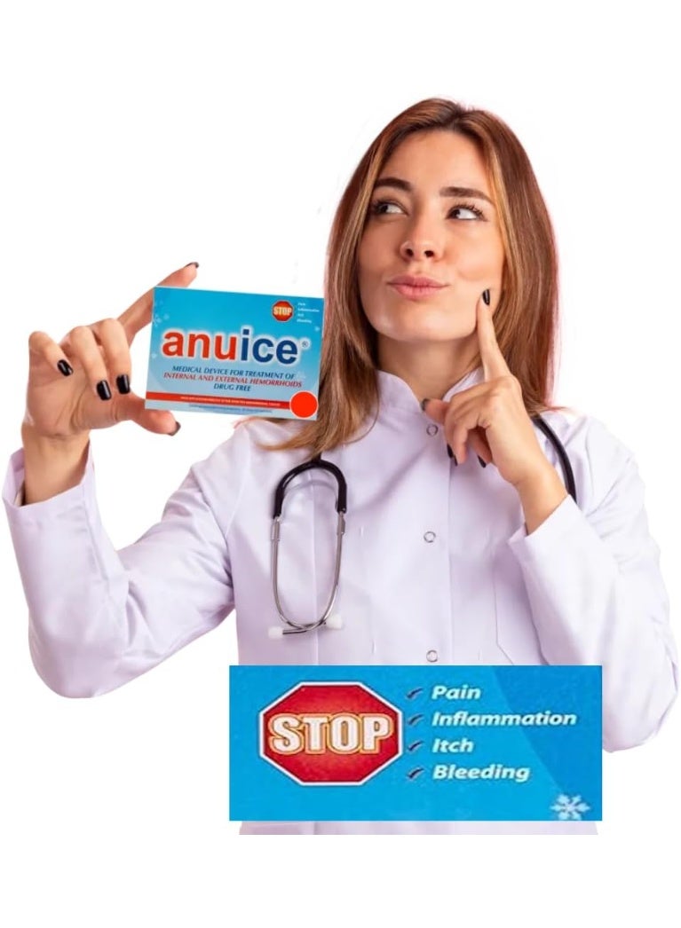أنويس جهاز طبي لعلاج البواسير الداخلية والخارجية العلاج الأمثل والاسرع بدون جراحة وبدون ألم - Image 2