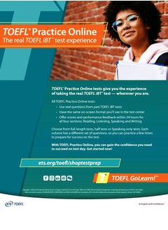 الدليل الرسمي لاختبار TOEFL iBT - أفضل كتاب تحضيري للنجاح في TOEFL | إتقان جميع الأقسام (القراءة، الاستماع، التحدث، الكتابة) + اختبارات تدريبية  - Image 2