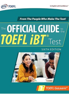 الدليل الرسمي لاختبار TOEFL iBT - أفضل كتاب تحضيري للنجاح في TOEFL | إتقان جميع الأقسام (القراءة، الاستماع، التحدث، الكتابة) + اختبارات تدريبية  - Image 1