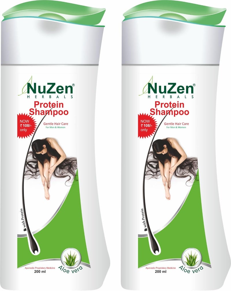Nuzen Herbals Protein Shampoo | Protein Shampoo Enriched With Aloe Vera, Amla, Bhringraj and Soya | 200ml | 2Pack - Image 4