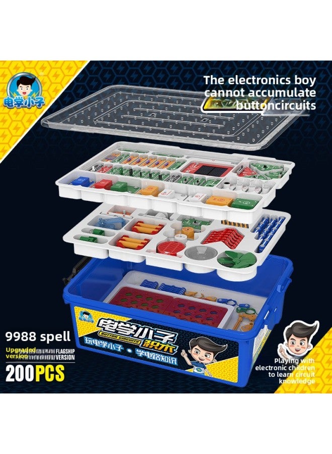 Children's Physical And Electrical Experiment Electronic Hundred Spelling 3688 Circuit Assembled 6688 Electrical Kid Electronic Building Blocks-Color:3688 Classy Version Circuit  - Image 2