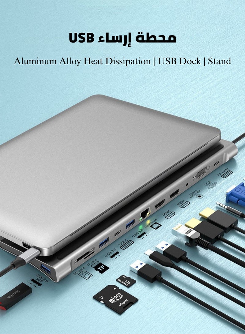 سكت شيكترو محطة إرساء USB-C للكمبيوتر المحمول 12 في 1 مع حامل تبريد من الألومنيوم، مزودة بمنفذي HDMI وإخراج بدقة 4K، ومنفذ VGA، وشحن PD بقدرة 100 واط، وإيثرنت، و3 منافذ USB-A، ومنفذ USB-C لنقل البيانات، وقارئي بطاقات SD/TF، ومنفذ صوت 3.5 مم، باللون الفضي - Image 2