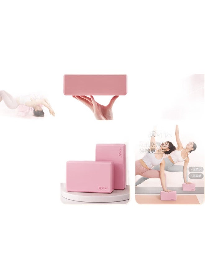 XTEP Yoga Block, Dance Practice Block, For Children And Adults, High-Density Eva Foam Block For Leg Stretching, Specialized For Yoga Studios, Dance Foam Block, 2 Pink - Image 1