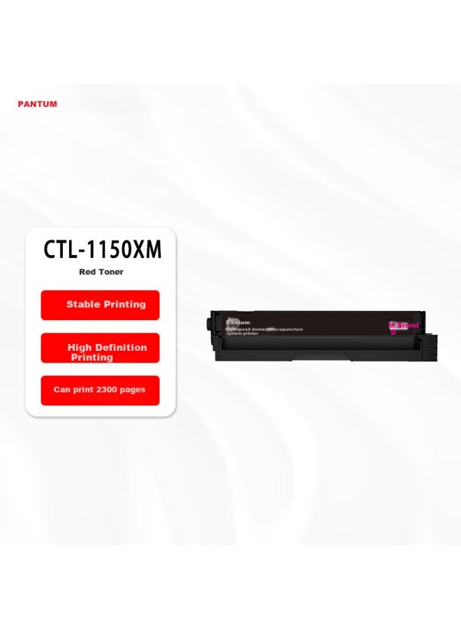 بانتوم Pantum Ctl-1150xm خرطوشة حبر أصلية عالية السعة باللون الأحمر لطابعة Pantum Cp1155dn/cp1150dn/cm1155adn/cm1150adn خرطوشة اسطوانة خرطوشة حبر خرطوشة مسحوق الكربون - Image 1