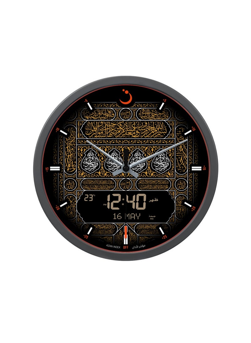 Alfajr CR-23 Makkah Digital Islamic Prayer Wall Clock - Image 1