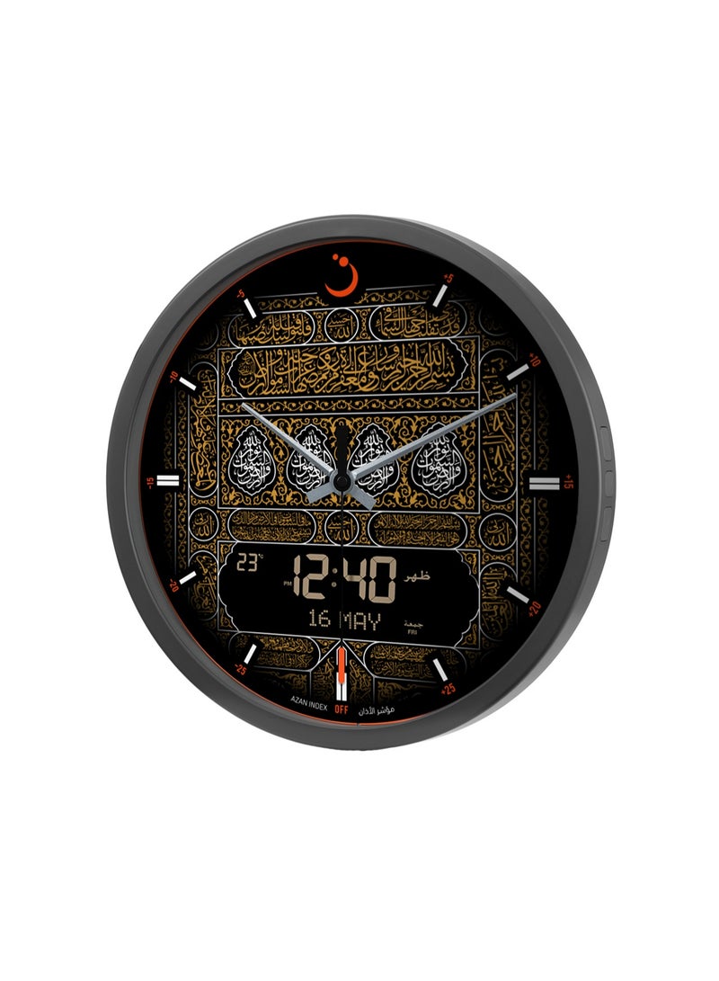 Alfajr CR-23 Makkah Digital Islamic Prayer Wall Clock - Image 3