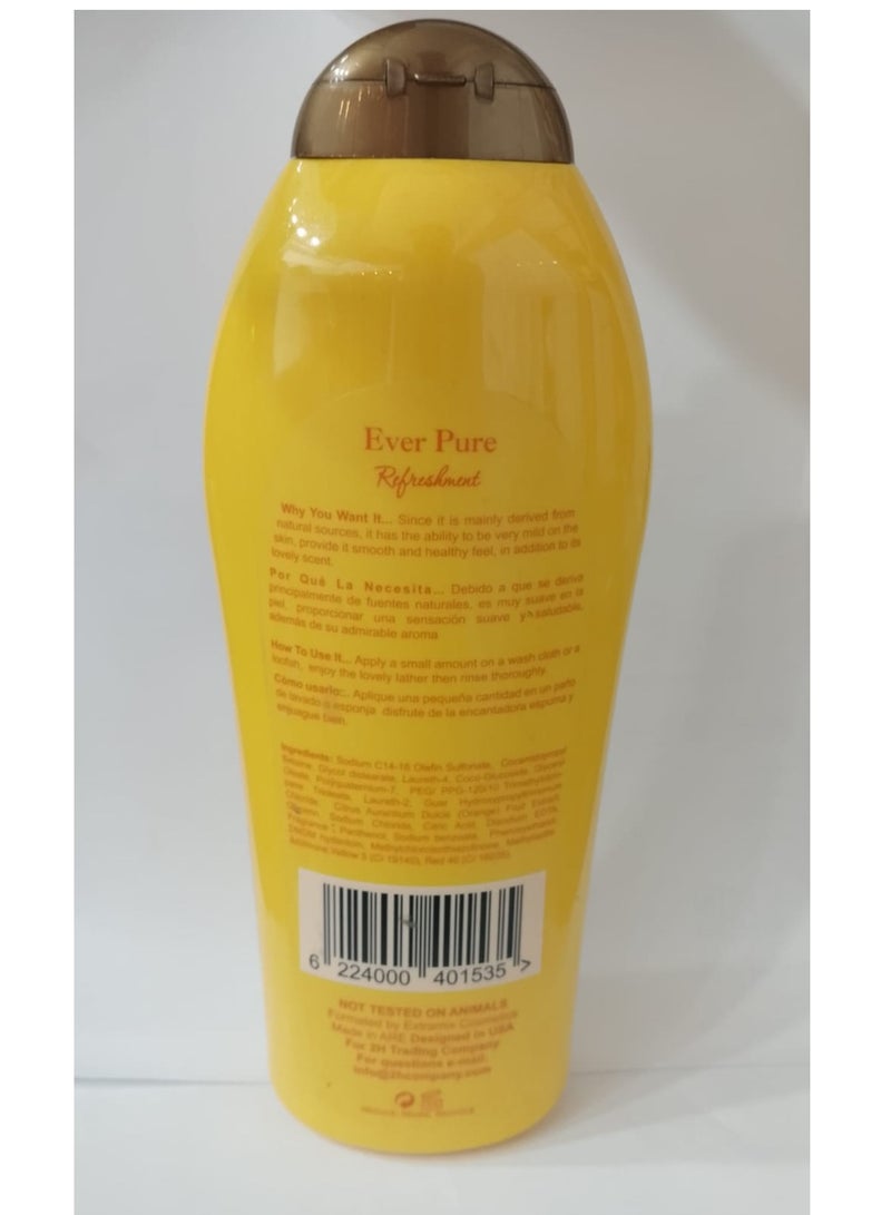 إيفر بيور شاور ايفربيور فريش  للبشره الحساسه 650 مللي - Image 2