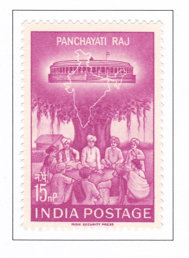 Phila367 1962 Panchayati Raj MNH