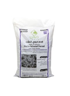 JWAIN Biochar Activated Charcoal for Soil 20 kg BB20K 