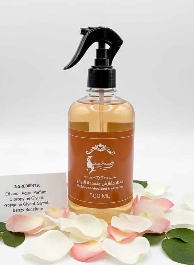 ام ام معطر مفارش متعددة الروائح