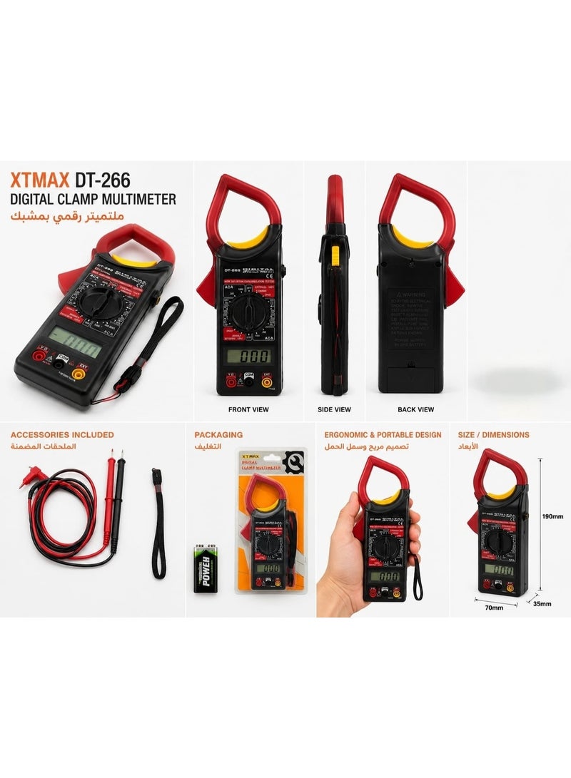 XTMAX DT-266 Digital Clamp Multimeter – AC/DC Voltage, AC Current, Resistance, Diode & Continuity Tester with Test Leads - Image 2