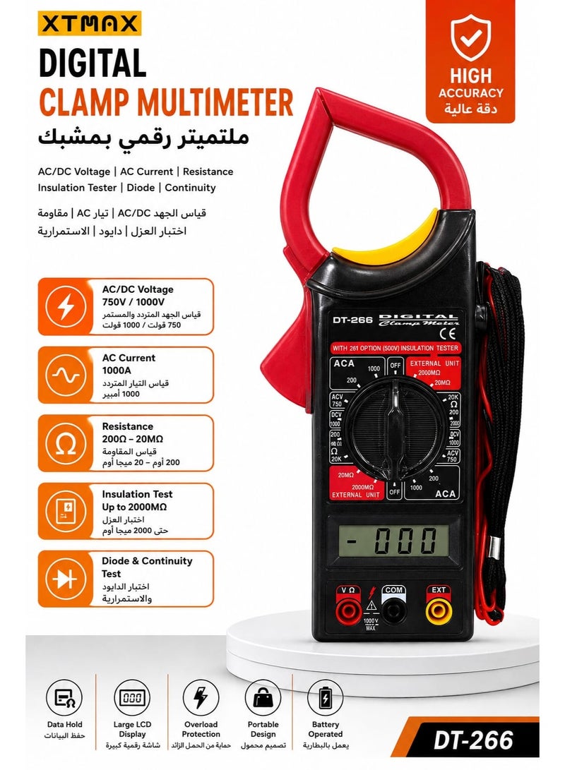 XTMAX DT-266 Digital Clamp Multimeter – AC/DC Voltage, AC Current, Resistance, Diode & Continuity Tester with Test Leads - Image 1