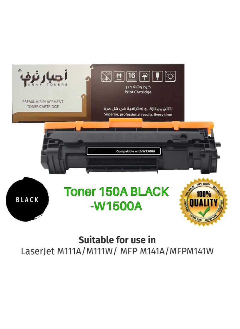 Taraf Toner 150A BLACK -W1500A  - Image 1