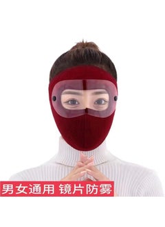 Winter Cycling Warm Mask Anti-Dust Windproof Red [with goggles]