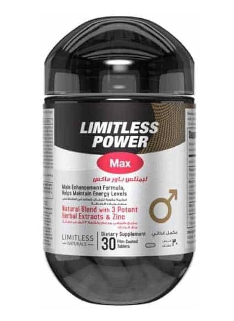 LIMITLESS power max male formula 30tab  - Image 1