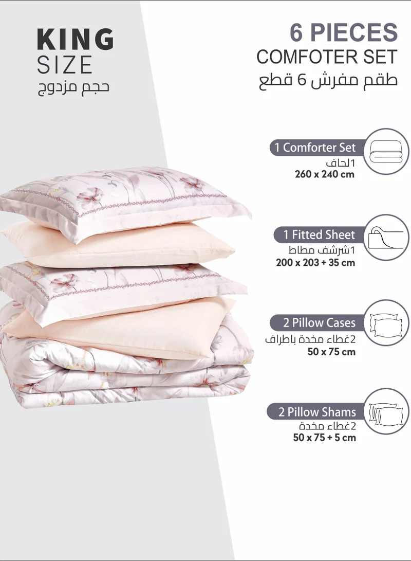 دوناتيلا طقم لحاف 6 قطع مقاس كينج مطبوع سرير مزدوج قابل للانعكاس مقاس 200 * 200 سم مع حشوة بديلة (350 جرام لكل متر مربع) ، رمادي