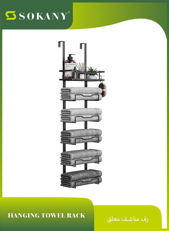 سوكاني رف مناشف ذو 6 طبقات للتعليق على الباب، حامل مناشف معلق بدون حفر مع سلة علوية، منظّم تخزين مناشف حمام موفر للمساحة للمساحات الصغيرة، الشقق، المنازل المتنقلة، باللون الأسود - Image 1