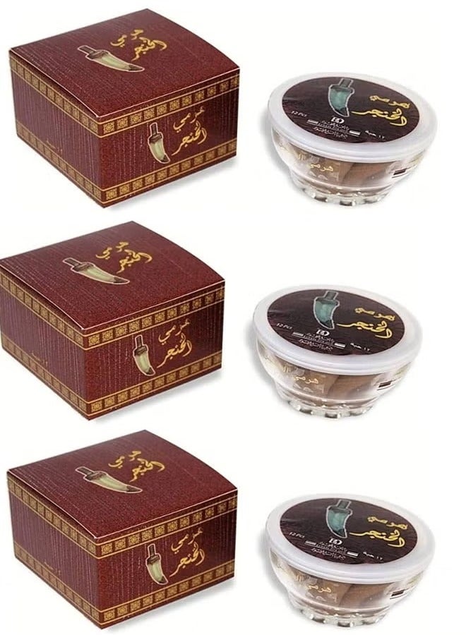 بانافع بخور هرمي الخنجر بانافع للعود 3 قطع 50جرام