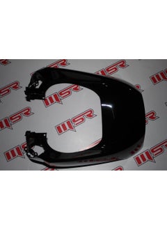 Honda Beat Front Panel Black A - pzsku/Z547BFC116263BF0B2882Z/45/_/1737317809/051b7fd7-55f2-4648-87ac-e703456d6645