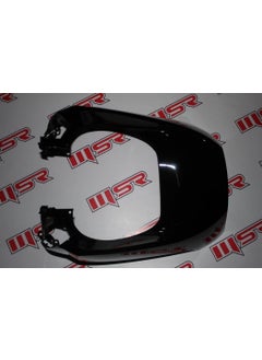 MSR Honda Beat Front Panel Black A 