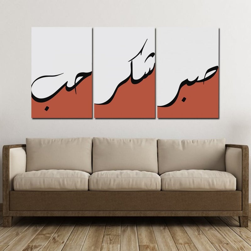 Marktna Three luxurious modern-designed canvas prints with a hollow frame, measuring (150×70), three pieces - Image 1