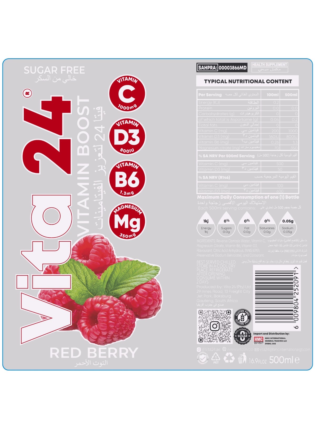 Hydrate, Vitamin Drink Red Berry, Pack Of 6 X 500Ml