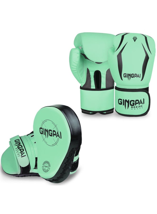 Competing pie Jingpai Boxing Gloves, Hand Target, Foot Target For Adults And Children, Parent-child Set, Punching Bag, Training Target For Muay Thai And Fighting, 10oz - Image 4