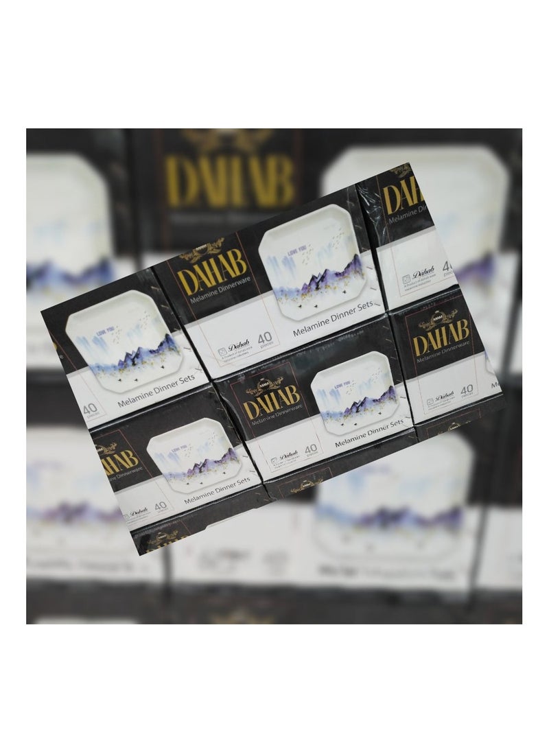 Dahab - Imported melamine set, 40 pieces, in various shapes, against breakage - Image 1