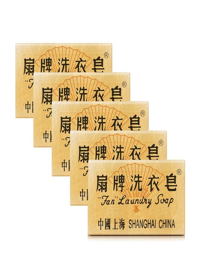BEE & FLOWER Fan Laundry Soap Bar Laundry Stain Remover Laundry Bar Soap for Clothes Underwear Washing (5.3 Oz x 5) - Image 1