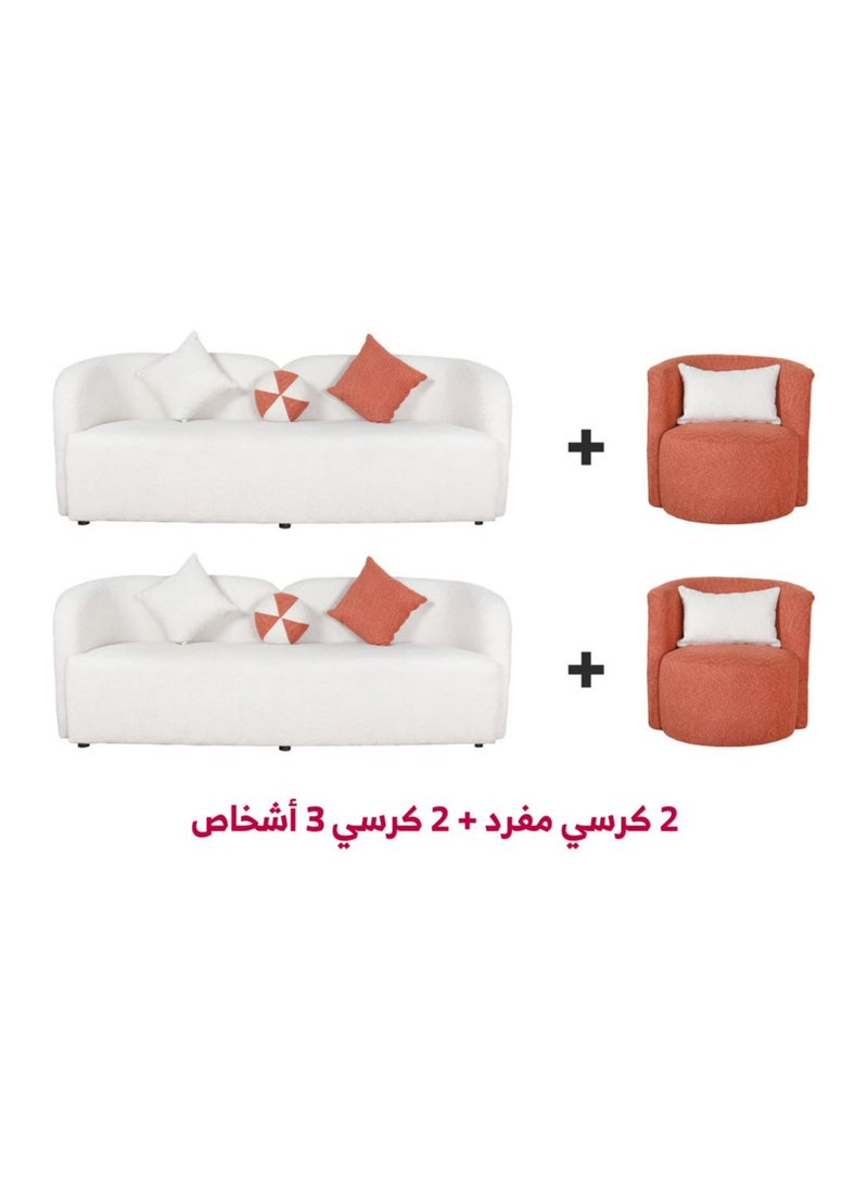 هوم فيو طقم لغرفه المعيشه أنيق مريح مع تصميم فاخر4 قطع - 8 مقاعد - 2 كنبه 3 أفراد - 2 كرسى فرد أبيض \ برتقالى - Image 1