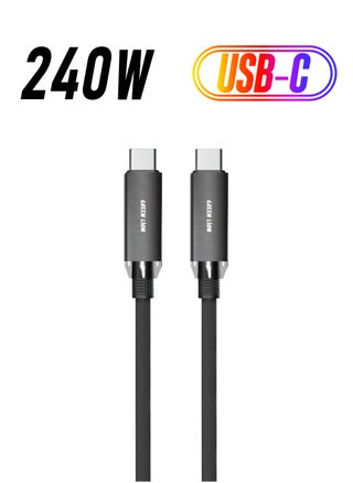 Black- C to C 1m 240W