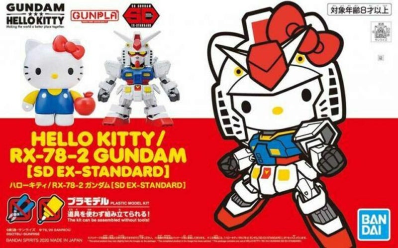 BANDAI SPIRITS بانداي هوبي - غندام - هالو كيتي و RX-78-2، مجموعة نموذج بانداي سبيريتس SD-EX القياسية - Image 1