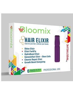 AMOSTIMELINE Hair Elixir | Shine Elixir For Radiant Tresses | Scalp Treatment For Dry, Frizzy Hair | Hydraboost Elixir | For All Hair Types  - Image 1