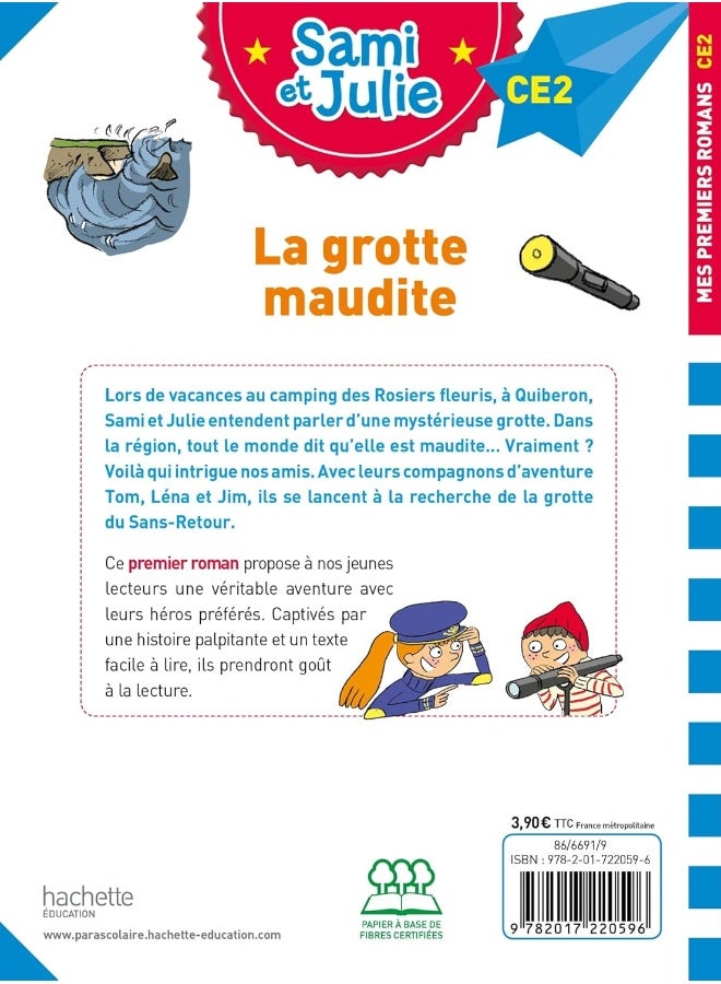 Hachette Sami et Julie Roman CE2 La grotte maudite - Image 2