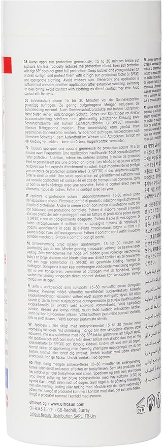 ultrasun لوسيون الشمس أولترا صن إكستريم SPF50 للبشرة الحساسة جداً 150 مل - Image 3