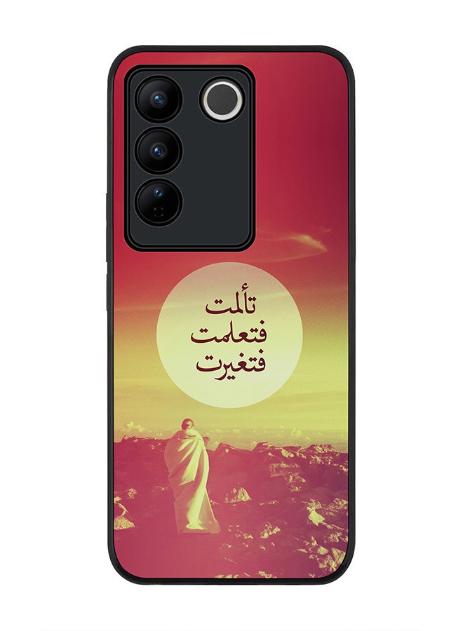 Stylizedd Rugged Black Edge case for Vivo V27 / Vivo V27 Pro / Vivo S16, Slim fit Soft Flexible Rubber Edges Anti Drop Cover - I Suffered, I Learned, I Changed - Image 1