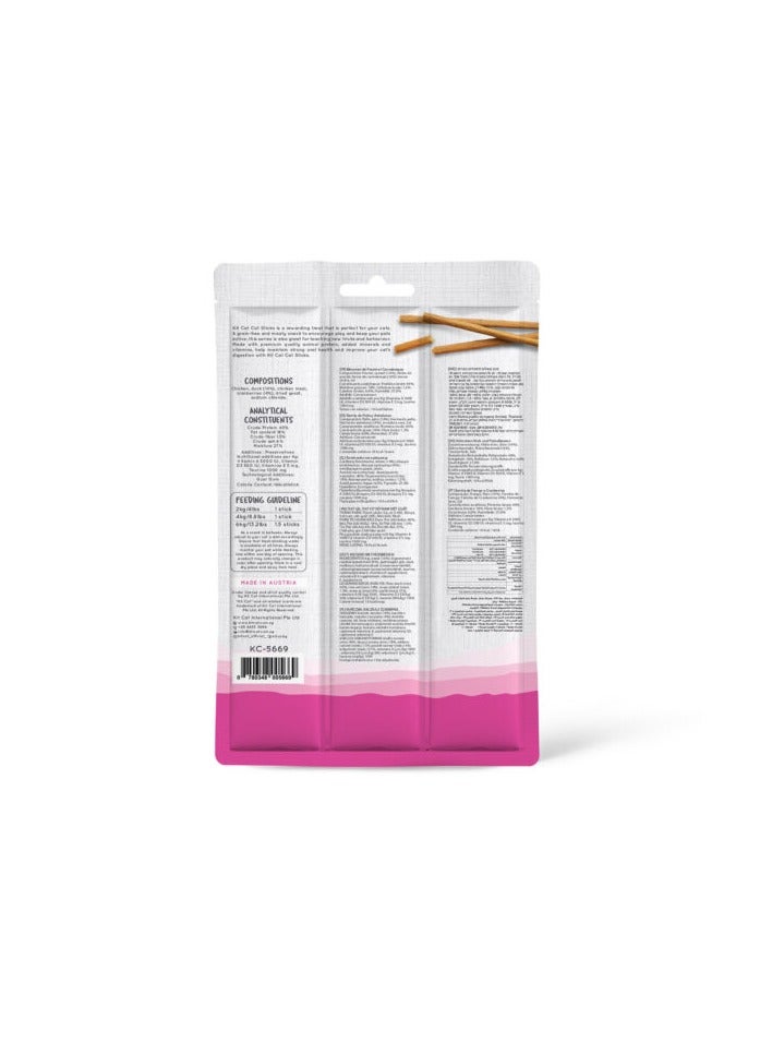 كيت كات قطعتان من أعواد القطط الخالية من الحبوب بنكهة الدجاج والبط والتوت البري 2 × 15 جم - Image 3