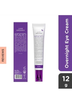 LUXE ORGANIX Advanced Retinol + Bachiol Deep Wrinkle Eye Contour Overnight Cream 12 Grams  - Image 3