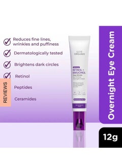 LUXE ORGANIX Advanced Retinol + Bachiol Deep Wrinkle Eye Contour Overnight Cream 12 Grams  - Image 2