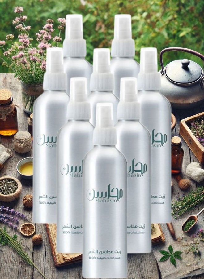 محاسن 8 قطع زيت محاسن الشعر 250مل - Image 1