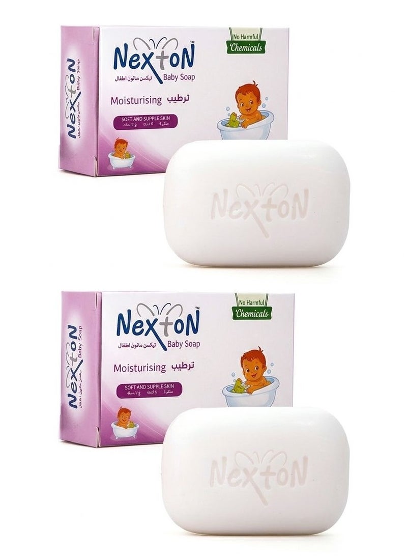 صابون أطفال مرطب لبشرة ناعمة خالي من المواد الكيميائية من نيكستون - عبوة من قطعتين