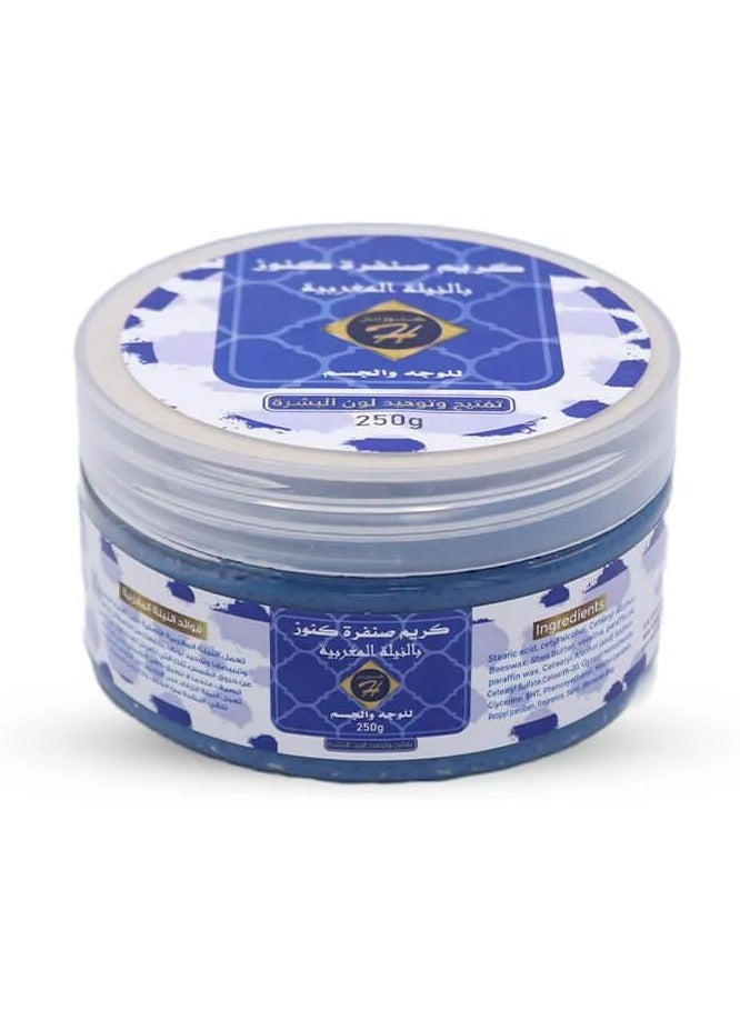 Kunooz H Cream Scrub Moroccan Blue Indigo For Face & Body 250 gm - Image 1