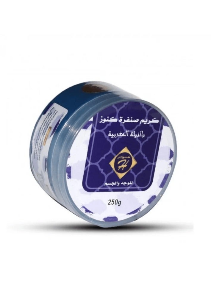 Kunooz H Cream Scrub Moroccan Blue Indigo For Face & Body 250 gm - Image 2