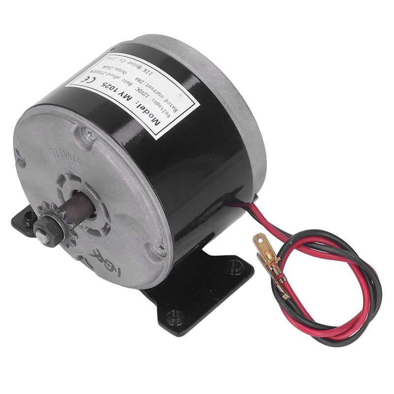 High Speed Brushed DC Motor 12V 250W 2750 RPM Aluminum For Electric Scooter - Image 4