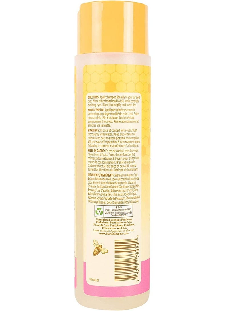 بيرتس بيز Burt's Bees for Pets For Cats Natural Hypoallergenic Shampoo With Shea Butter and Honey | Cat Shampoo, 10 Ounces - Image 3